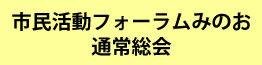 2012�N�x�ʏ푍��