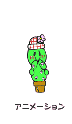 �A�j���|�V����