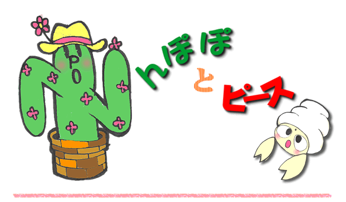 ��ۂۂƃs�[�X